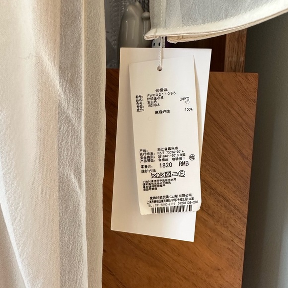 Fray I.D Sheer Cut and Sew Dress Off White Size 2 - Picture 7 of 12